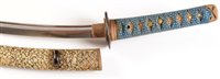 Lot 334 - Kodachi