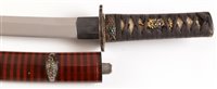 Lot 335 - Wakizashi