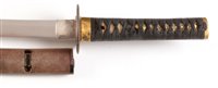 Lot 336 - Wakizashi