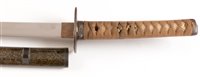 Lot 337 - Katana