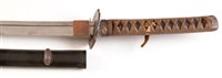 Lot 338 - Katana