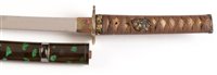 Lot 339 - Wakizashi