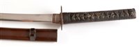 Lot 340 - Wakizashi