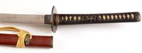 Lot 342 - Katana