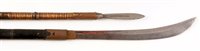Lot 347 - Two yari