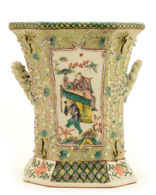 Lot 12 - A 19th Century Chinese porcelain censer.
