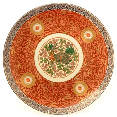 Lot 52 - Japanese Arita Charger