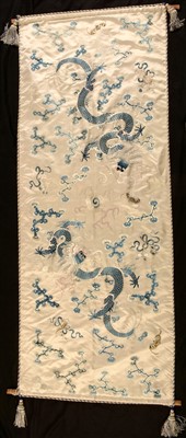 Lot 40 - A Chinese silk wall hanging; and a framed Chinese painting on silk.  (2)