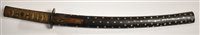 Lot 13 - Japanese Wakizashi