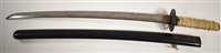 Lot 1 - Japanese wakizashi