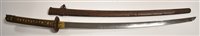 Lot 14 - Japanese katana