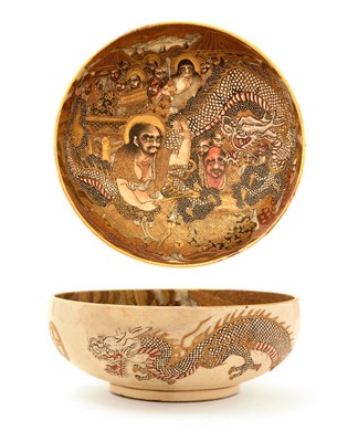 Lot 54 - A Japanese Satsuma earthenware bowl.
