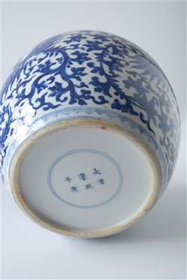 Lot 359 - A pair of late 19th Century Chinese blue and white porcelain ginger jars and covers.