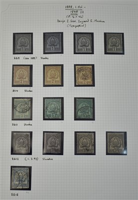 Lot 63 - Tunisia (French Colony) 1888-1931