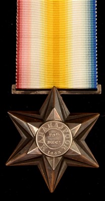 Lot 1554 - Gwalior star