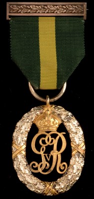 Lot 1741 - Territorial Decoration