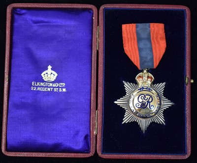 Lot 1524 - Imperial Service Order