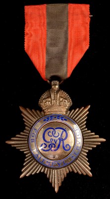 Lot 1525 - Imperial Service Order