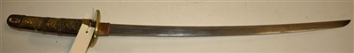 Lot 106 - Wakizashi