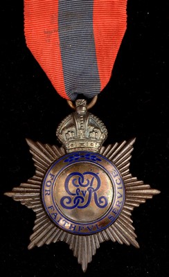 Lot 1541 - Imperial Service Order