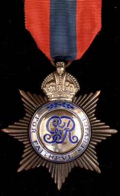 Lot 1543 - Imperial Service Order