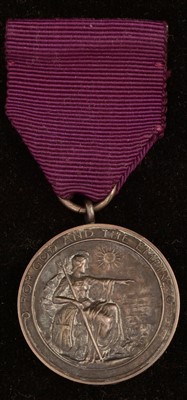 Lot 1518 - Medal of the Order of the British Empire
