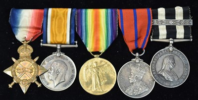 Lot 1683 - Medical First World War group