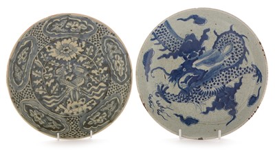 Lot 343 - Chinese dish, Korean dish