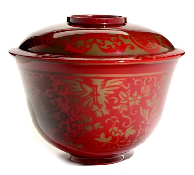 Lot 1511 - Bernard Moore Flambe Vase