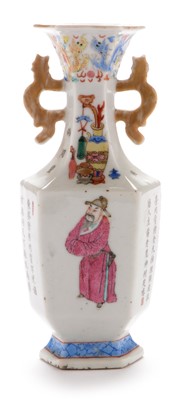 Lot 349 - Chinese ~Famille Rose vase