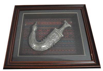 Lot 1618 - Saudi Bedouin khanjar