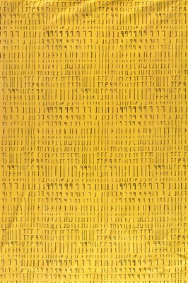 Lot 1624 - Curtains.