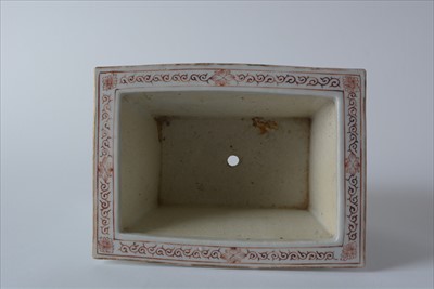 Lot 469 - Pair of Chinese Famille Rose jardinieres.