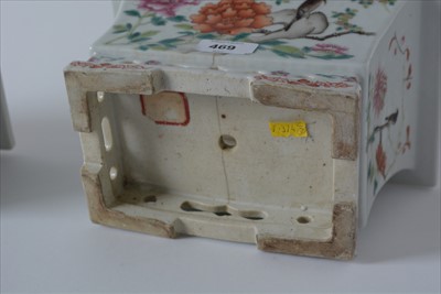 Lot 469 - Pair of Chinese Famille Rose jardinieres.