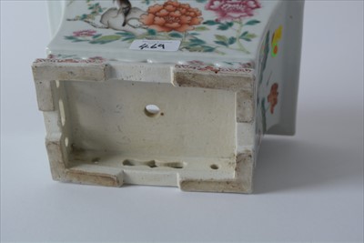 Lot 469 - Pair of Chinese Famille Rose jardinieres.