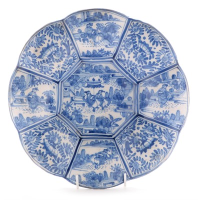 Lot 489 - Frankfurt faience lobed dish