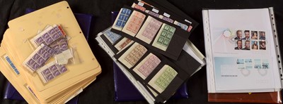 Lot 1130 - Wilding definitives