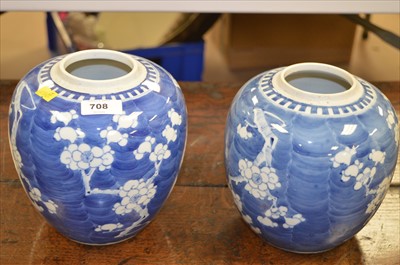 Lot 708 - Chinese blue and white jars
