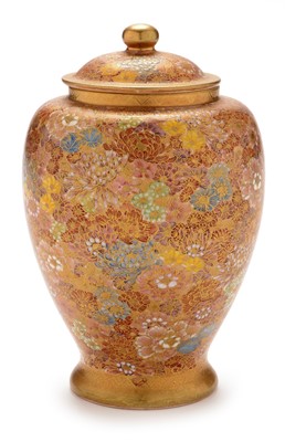 Lot 428 - Satsuma vase