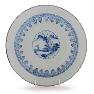 Lot 397 - Chinese blue and white charger