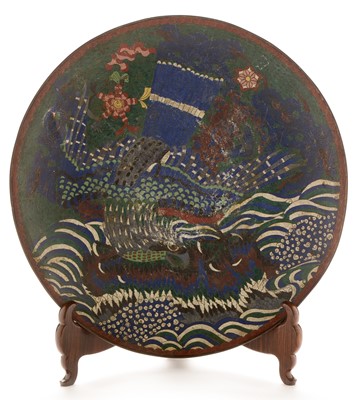Lot 433 - Japanese cloisonné charger.