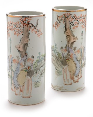 Lot 399 - Pair of 20th Century Chinese sleeve vases