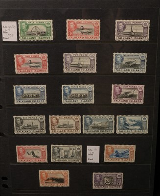 Lot 1171 - Falkland Islands
