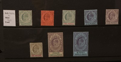 Lot 1200 - Gibraltar