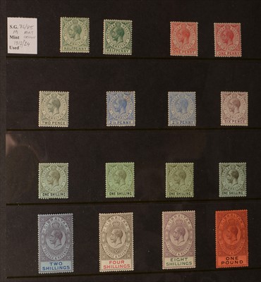 Lot 1202 - Gibraltar