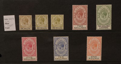 Lot 1204 - Gibraltar