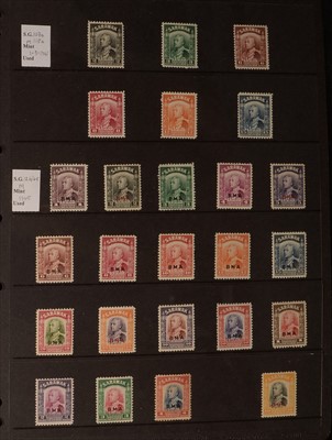 Lot 1249 - Sarawak