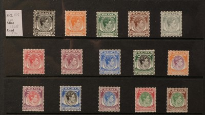 Lot 1254 - Malaya Singapore