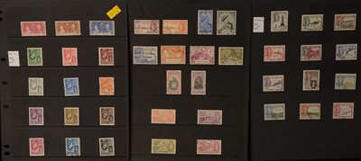 Lot 1265 - British Virgin Islands