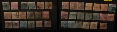 Lot 1266 - India